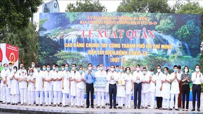 Cao Bằng hỗ trợ TPHCM chống dịch Covid-19 