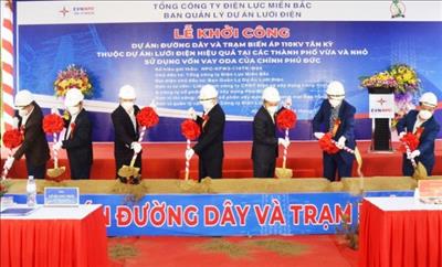 Nghệ An: Khởi công Dự án đường dây và trạm biến áp 110kV Tân Kỳ 