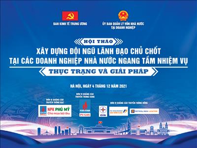 Xây dựng, đổi mới chính sách Nhà nước trong công cuộc phát triển kinh tế xã hội