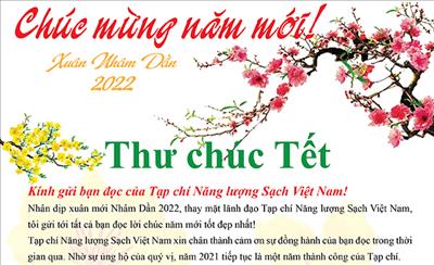 Thư chúc mừng năm mới 2022