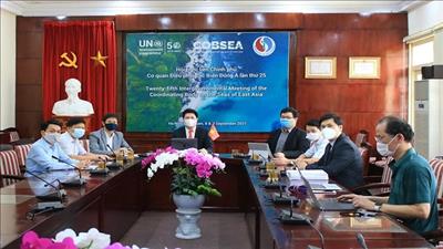 Hội nghị Liên Chính phủ cơ quan điều phối các biển Đông Á