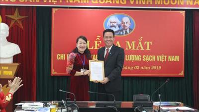 Ra mắt chi bộ Tạp chí Năng lượng Sạch Việt Nam