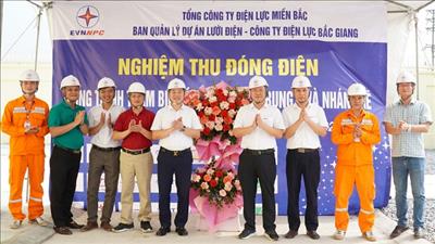 Hoàn thành, đưa vào vận hành trạm biến áp 110kV Vân Trung 2 và nhánh rẽ