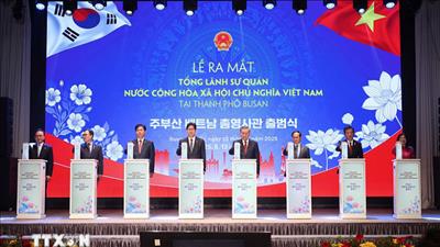 Tổng Bí thư Tô Lâm dự Lễ ra mắt Tổng lãnh sự quán Việt Nam tại Busan