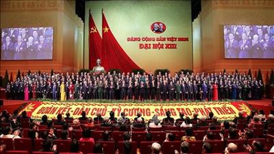 Ra mắt Ban Chấp hành Trung ương Đảng khóa XIII