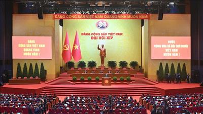 Phiên trù bị Đại hội đại biểu toàn quốc lần thứ XIV của Đảng