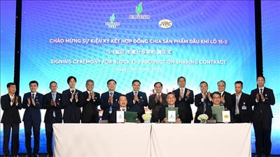 Cột mốc mới về hợp tác dầu khí giữa Việt Nam và Nhật Bản