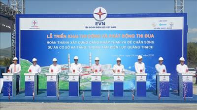 Thực hiện dự án cơ sở hạ tầng thuộc Trung tâm Điện lực Quảng Trạch