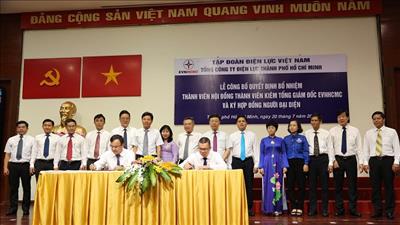 Bổ nhiệm Tổng giám đốc Tổng công ty Điện lực TPHCM 