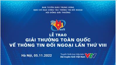 Giải thưởng toàn quốc về thông tin đối ngoại lần thứ VIII