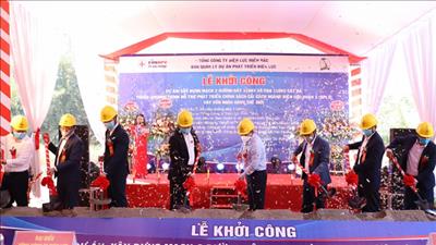 Khởi công dự án mạch 2 đường dây 110kV và TBA 110kV Cát Bà (Hải Phòng)