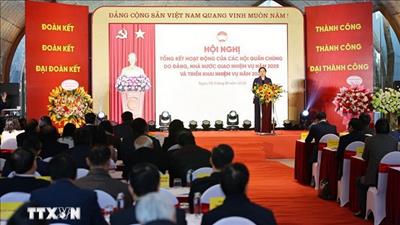 Thống nhất danh sách 29 Hội quần chúng do Đảng, Nhà nước giao nhiệm vụ