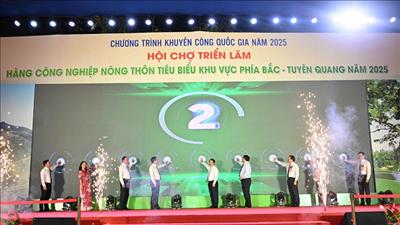 Khai mạc Hội chợ triển lãm hàng công nghiệp nông thôn tiêu biểu khu vực phía Bắc