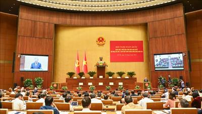 Hội nghị toàn quốc quán triệt, triển khai thực hiện Nghị quyết Hội nghị lần thứ 11 Ban Chấp hành Trung ương Đảng khóa XIII