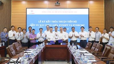 EVNNPT và EVNHCMC tăng cường phối hợp để đảm bảo đồng bộ tiến độ các dự án điện