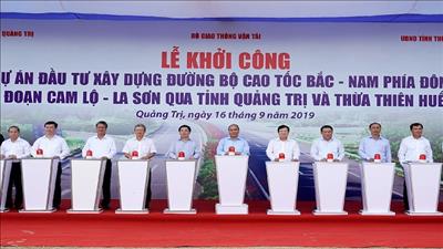 Khởi công tuyến cao tốc đầu tiên trong dự án cao tốc Bắc - Nam phía Đông