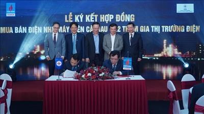 Ký hợp đồng mua bán điện Nhà máy điện Cà Mau 1&2