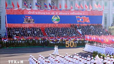 Kỷ niệm trọng thể 50 năm Quốc khánh nước Cộng hòa Dân chủ Nhân dân Lào