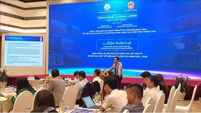 Xu hướng công nghệ mới tới cộng đồng giúp sử dụng năng lượng hiệu quả và tiết kiệm trong bối cảnh mới