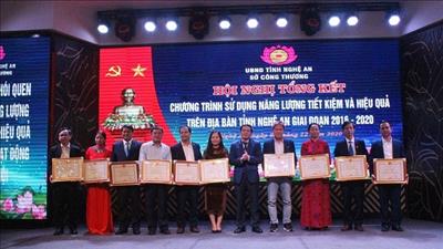 Tổng kết Chương trình sử dụng năng lượng tiết kiệm và hiệu quả giai đoạn 2016 - 2020