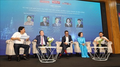 Hoàn thiện thể chế, tạo lợi thế cạnh tranh cho ngành năng lượng