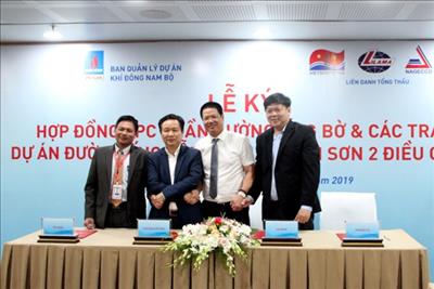 PV GAS ký kết hợp đồng liên quan đến dự án NCS 2 điều chỉnh
