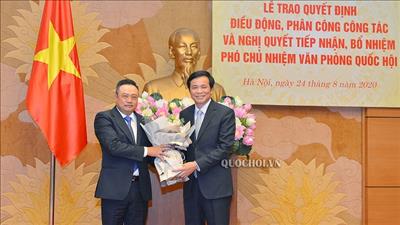 Chủ tịch HĐTV PVN làm Phó Chủ nhiệm Văn phòng Quốc hội