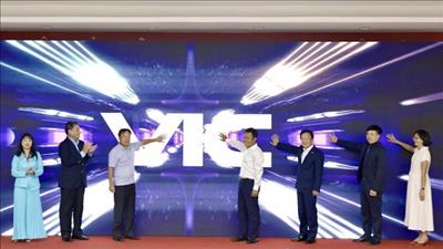 Doanh nhân Đỗ Quang Hiển được bầu làm Chủ tịch CLB Cựu sinh viên doanh nhân ĐHQG Hà Nội