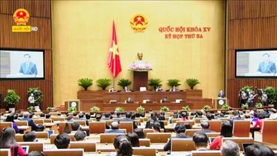 Khai mạc trọng thể kỳ họp thứ ba Quốc hội khóa XV
