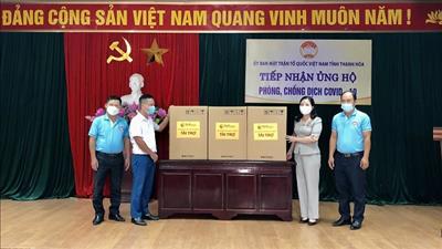 T&T Group tặng 50.000 bộ kit xét nghiệm nhanh COVID-19 trị giá 7,5 tỷ đồng