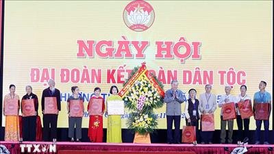 Tổng Bí thư: Lan tỏa tinh thần “5 dám” và “3 cùng” là góp một viên gạch bền chắc vào ngôi nhà đại đoàn kết Việt Nam