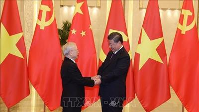 Tuyên bố chung Việt Nam - Trung Quốc
