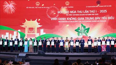 Bế mạc Hội chợ Mùa thu lần thứ I