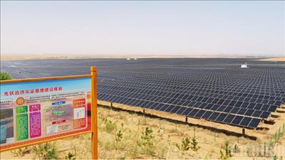 Trung Quốc tiếp tục đẩy mạnh khai thác nguồn năng lượng sạch