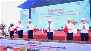 Động thổ dự án xây dựng Trung tâm điều khiển hệ thống điện quốc gia