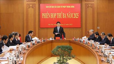 Chủ tịch nước: Đổi mới công tác xây dựng, thi hành pháp luật trong giai đoạn mới