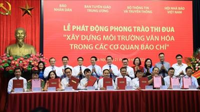 Thi đua “Xây dựng môi trường văn hóa trong các cơ quan báo chí”