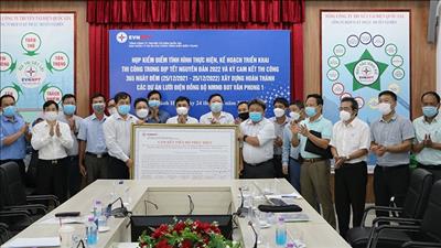 Đảm bảo tiến độ các dự án lưới điện đồng bộ NMNĐ BOT Vân Phong 1