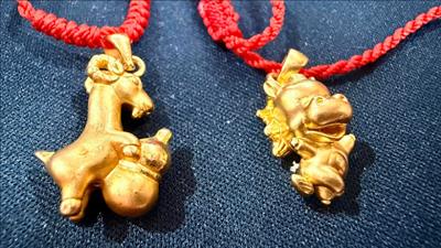 Bảng giá tại các công ty vàng bạc đá quý ngày 15/1