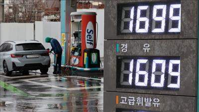 Mỹ khẳng định đảm bảo nguồn cung năng lượng cho các đối tác