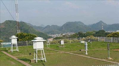 Bản tin môi trường số 23/2021