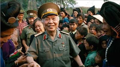 Sắp diễn ra triển lãm “Đại tướng Võ Nguyên Giáp – Vị tướng huyền thoại”