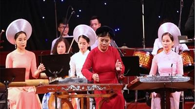 Sắp diễn ra cuộc thi Độc tấu và Hòa tấu nhạc cụ dân tộc toàn quốc 2020