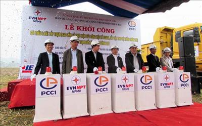 Chính phủ: Nếu tăng giá điện, phải cân nhắc mức thấp nhất