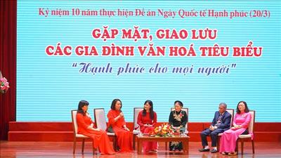 Hà Nội tổ chức các hoạt động kỷ niệm Ngày quốc tế hạnh phúc