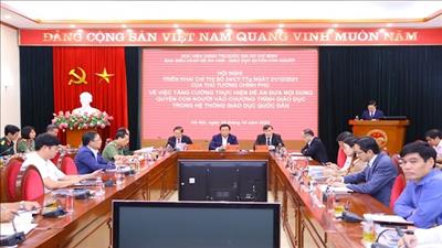 Đưa nội dung quyền con người vào chương trình giáo dục quốc dân