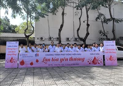 Ngành điện miền Nam triển khai chương trình tri ân khách hàng sử dụng điện 2022