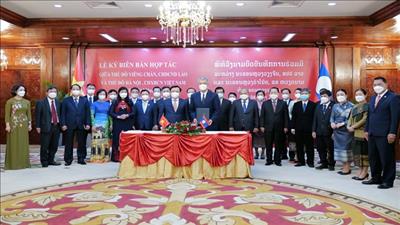 Tăng cường hợp tác hữu nghị Hà Nội - Viêng Chăn trong nhiều lĩnh vực