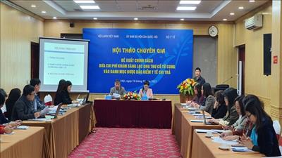Đề xuất đưa chi phí khám sàng lọc ung thư cổ tử cung vào danh mục được bảo hiểm y tế chi trả