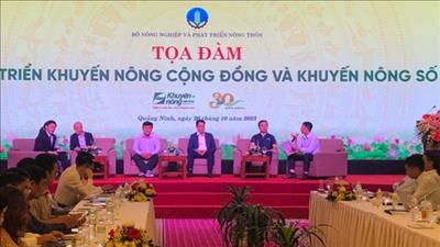 Phát triển khuyến nông cộng đồng, khuyến nông số